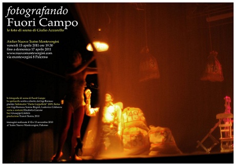 Fotografando Fuori Campo