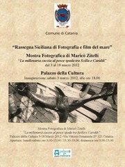 Mostra Fotografica Maricò Zitelli - 3/18 marzo 2012 - Palazzo della Cultura