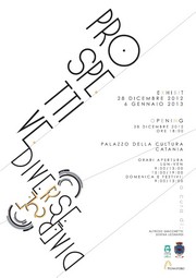 Mostra fotografica Prospettive Diverse - 28 dicembre 2012 / 6 gennaio 2013 - Locandina resize