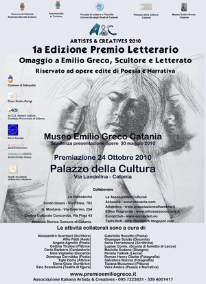 OMAGGIO A EMILIO GRECO, SCULTORE E LETTERATO RISERVATO A  OPERE  DI POESIA E NARRATIVA IN LINGUA ITALIANA1a  EDIZIONE PREMIO NAZIONALE