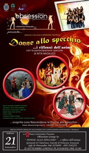 Donne allo specchio - Palazzo della Cultura - sabato 21/09/13 ore 21,00 - regia e coreografie Domenico Emanuele - Obsession Group - Locandina resize